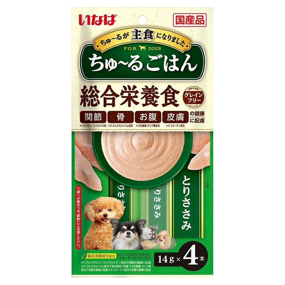 日本 CIAO WAN啾嚕肉泥系列  Pure系列 綿綿系列 日本原裝 公司貨 狗肉泥『林口旗艦店』-規格圖5