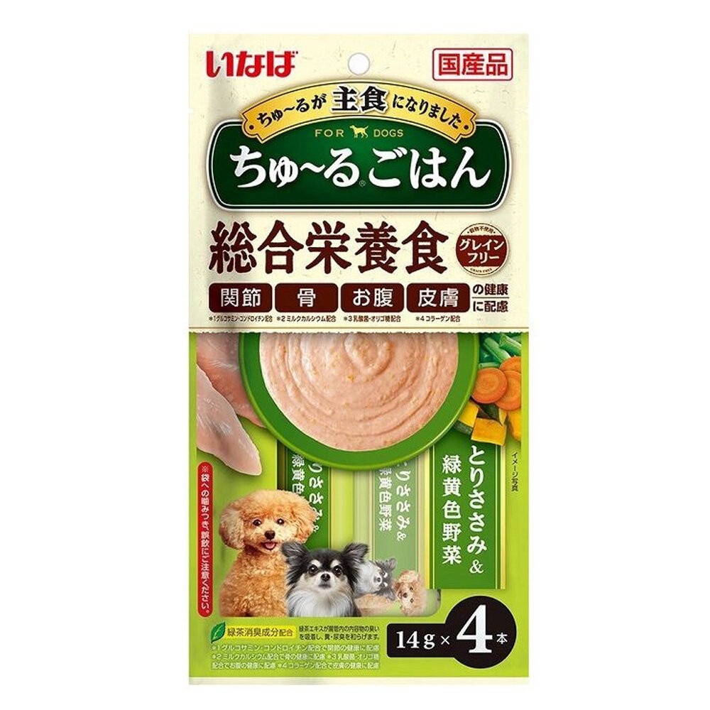 日本 CIAO WAN啾嚕肉泥系列  Pure系列 綿綿系列 日本原裝 公司貨 狗肉泥『旺城寵物』-規格圖5