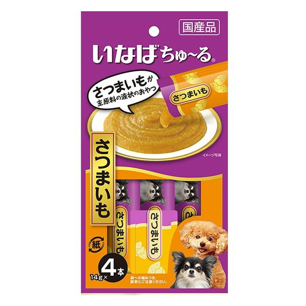 日本 CIAO WAN啾嚕肉泥系列  Pure系列 綿綿系列 日本原裝 公司貨 狗肉泥『旺城寵物』-規格圖5
