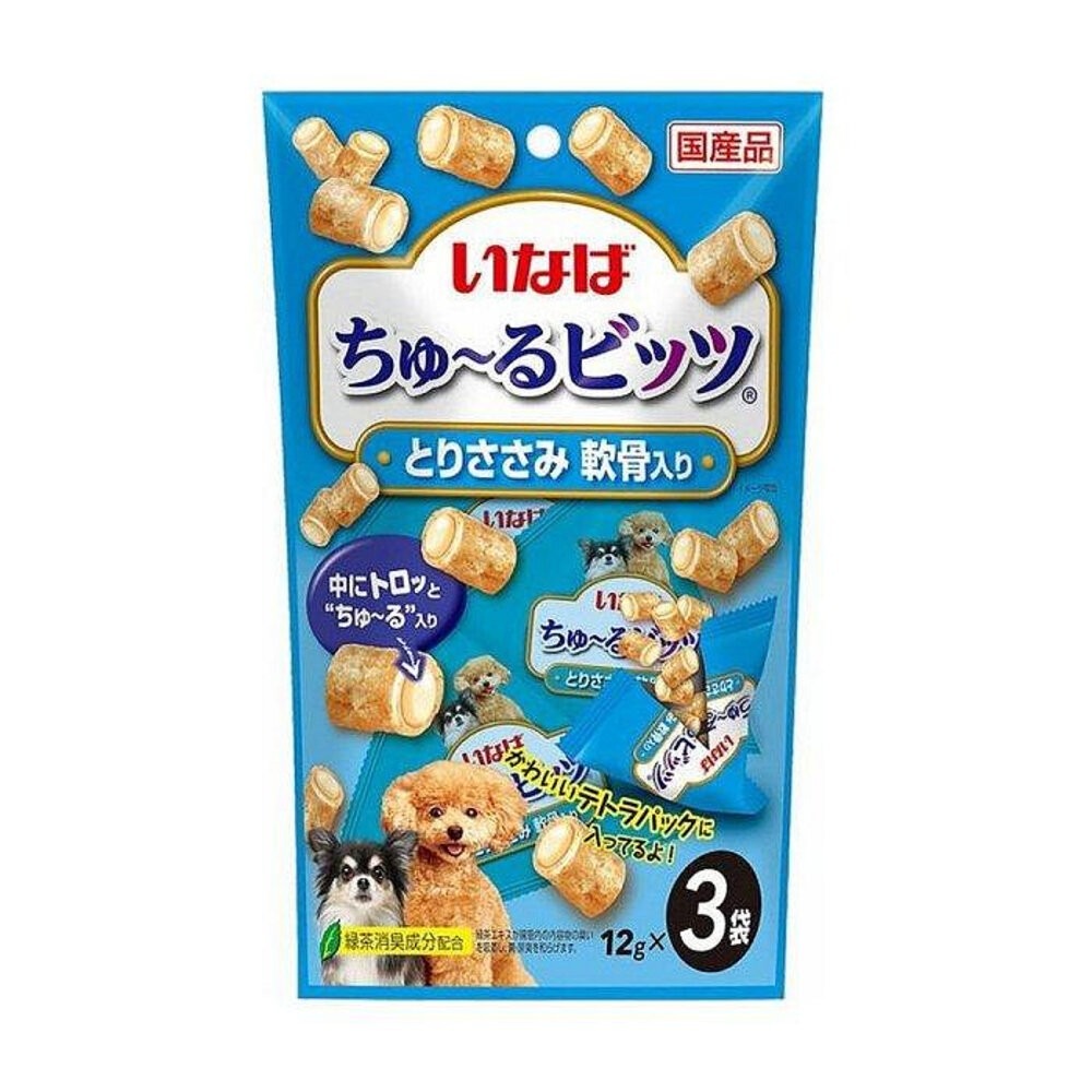 日本 CIAO  犬用 WAN啾嚕比零食系列 12gx3入/包 犬用零食 肉泥捲心酥 公司貨 狗零食『林口旗艦店』-規格圖7