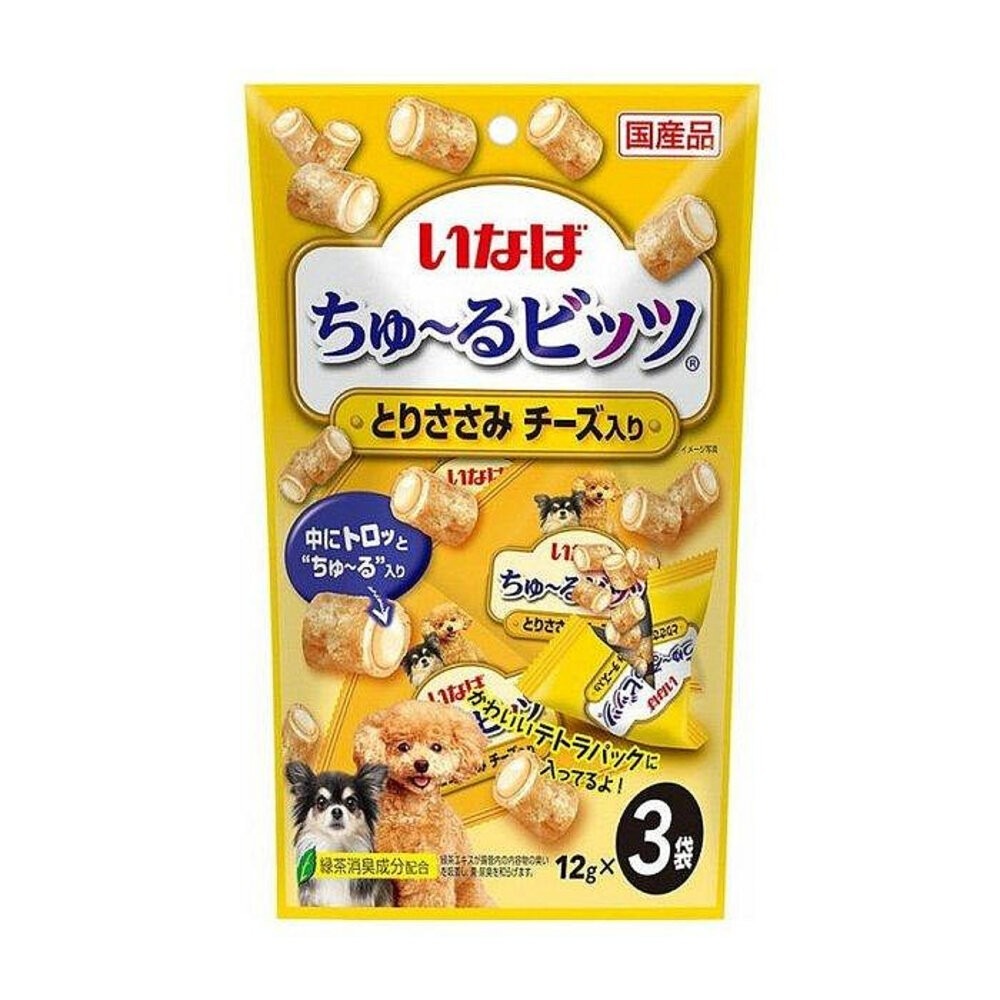 日本 CIAO  犬用 WAN啾嚕比零食系列 12gx3入/包 犬用零食 肉泥捲心酥 公司貨 狗零食『林口旗艦店』-規格圖7