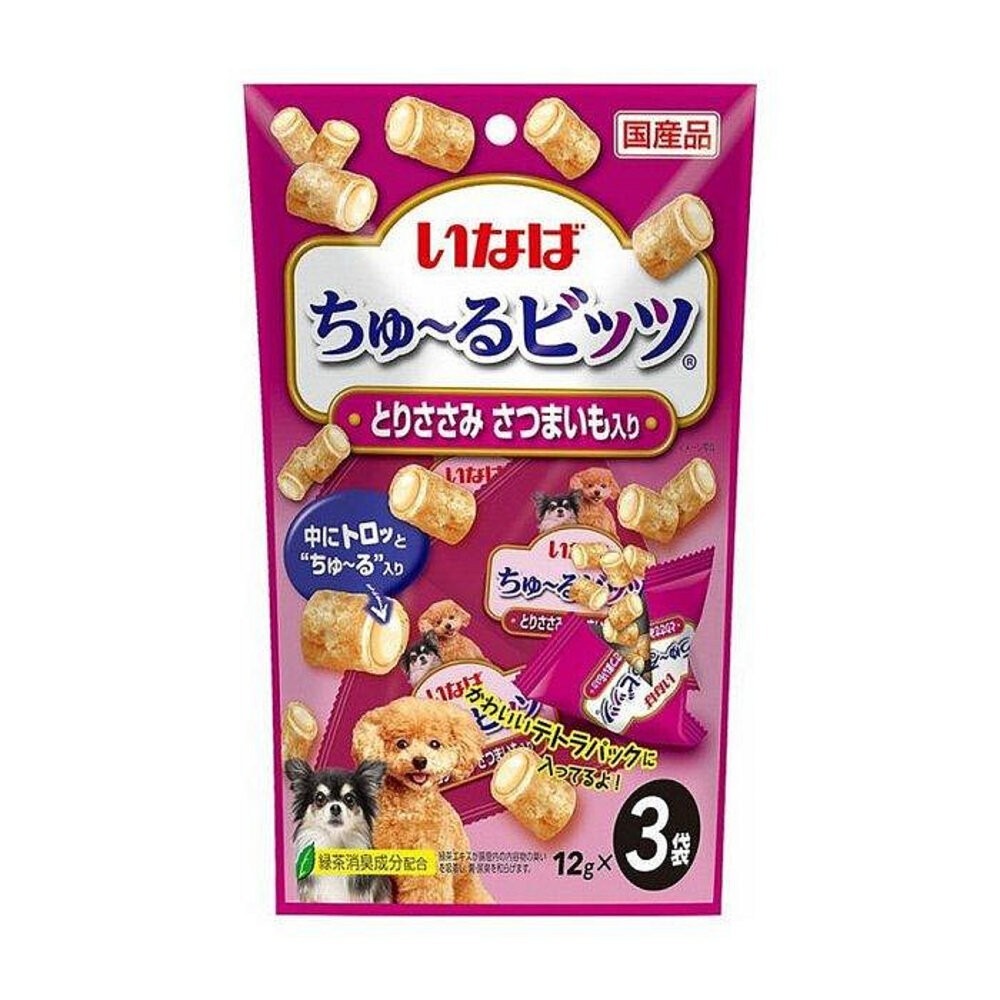 日本 CIAO  犬用 WAN啾嚕比零食系列 12gx3入/包 犬用零食 肉泥捲心酥 公司貨 狗零食『林口旗艦店』-規格圖7