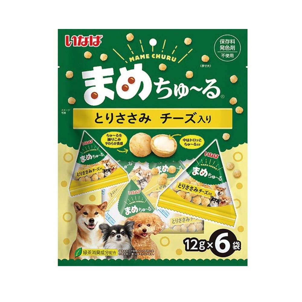 日本 CIAO  犬用 WAN啾嚕比零食系列 12gx3入/包 犬用零食 肉泥捲心酥 公司貨 狗零食『林口旗艦店』-規格圖7