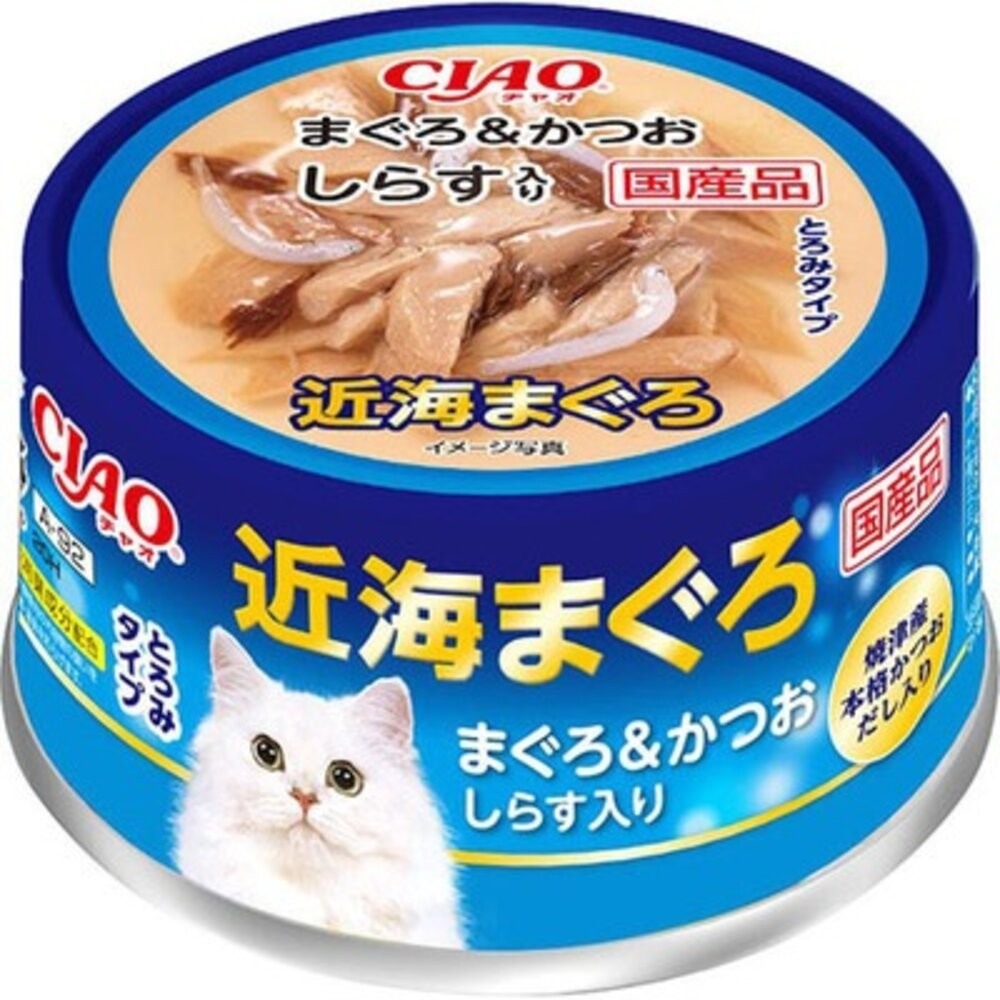日本 CIAO 貓罐頭【24罐組】近海罐 前濱貓罐 高湯罐 湯罐 鮮肉罐 補水罐 貓罐『林口旗艦店』-規格圖9