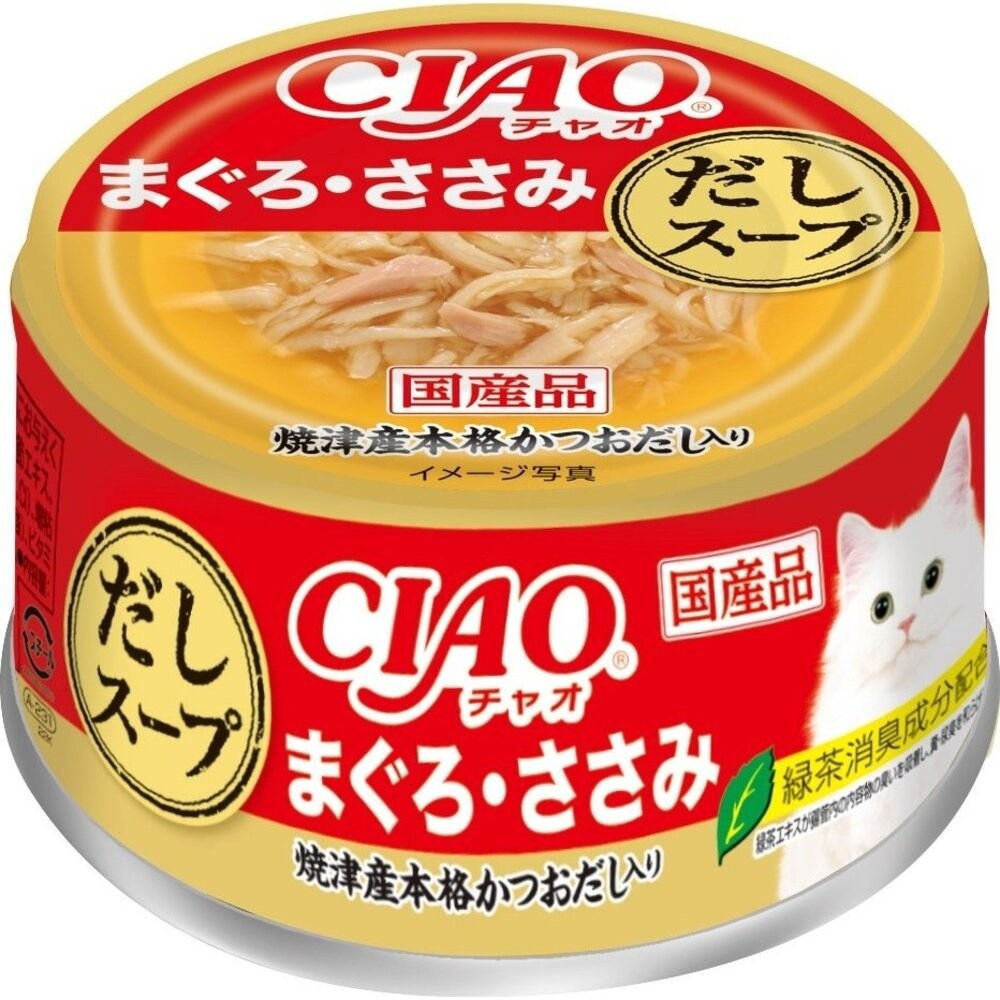 日本 CIAO 貓罐頭【24罐組】近海罐 前濱貓罐 高湯罐 湯罐 鮮肉罐 補水罐 貓罐『林口旗艦店』-規格圖9