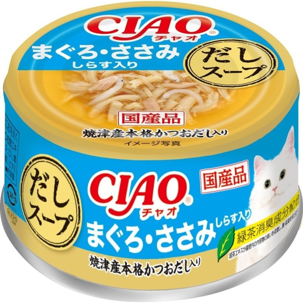 日本 CIAO 貓罐頭【24罐組】近海罐 前濱貓罐 高湯罐 湯罐 鮮肉罐 補水罐 貓罐『林口旗艦店』-規格圖9
