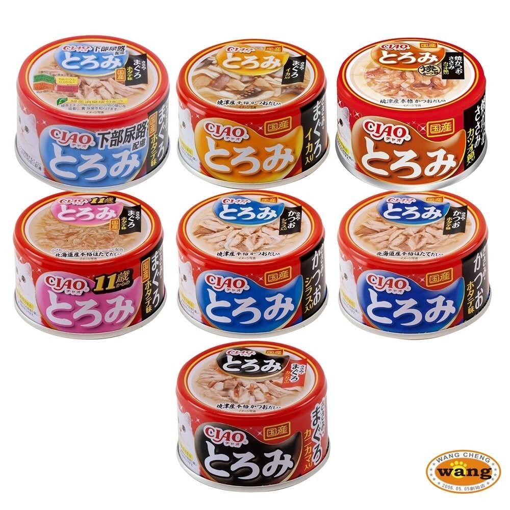 日本 CIAO 貓罐頭【24罐組】乳酸菌主食罐 奢侈罐 多樂米罐頭 主食罐 貓罐頭『林口旗艦店』-細節圖7