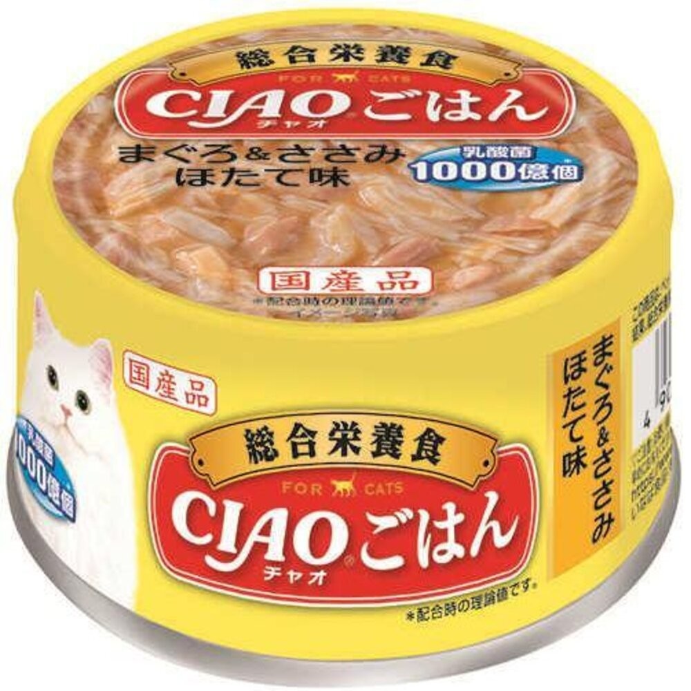 日本 CIAO 貓罐頭【24罐組】乳酸菌主食罐 奢侈罐 多樂米罐頭 主食罐 貓罐頭『林口旗艦店』-規格圖9