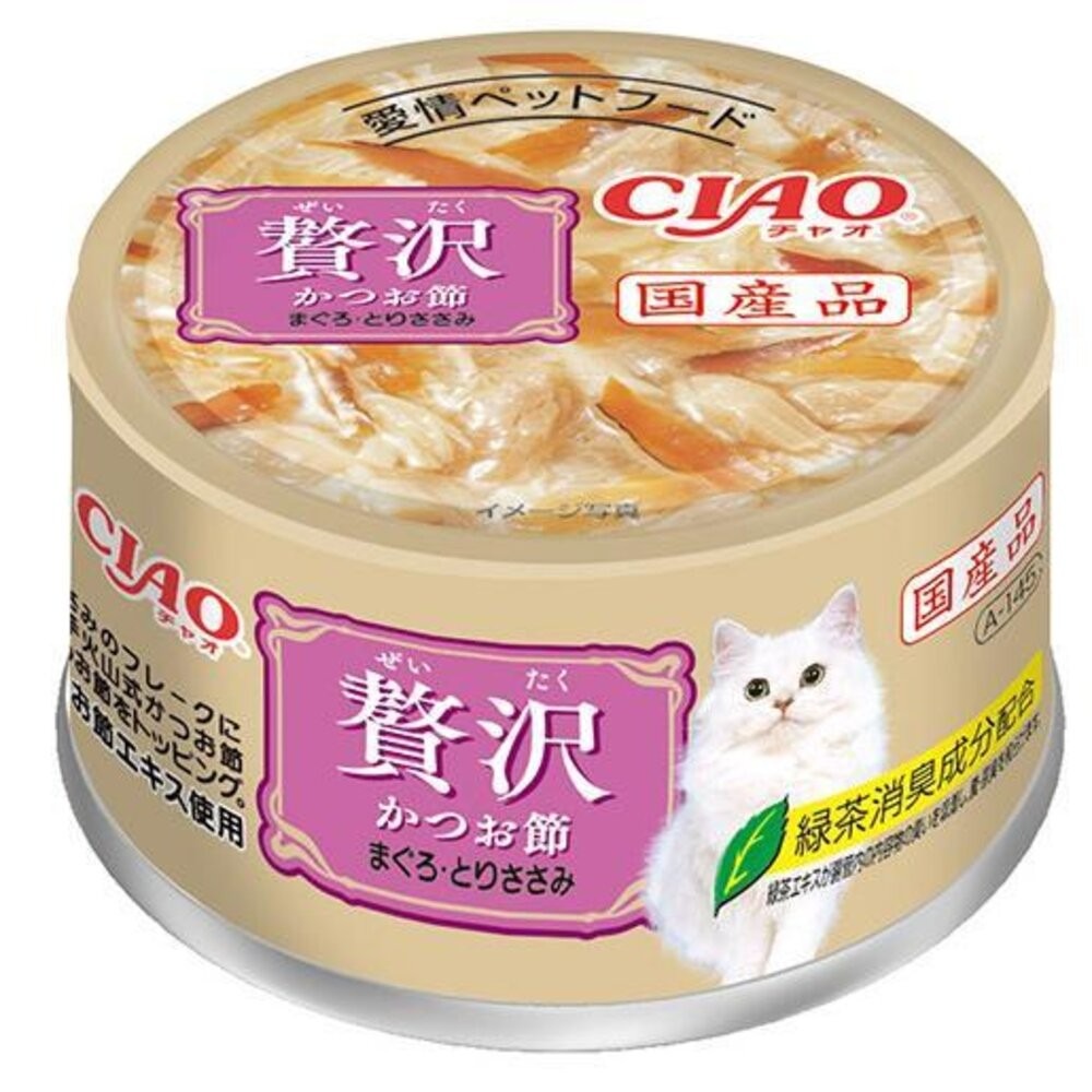 日本 CIAO 貓罐頭【24罐組】乳酸菌主食罐 奢侈罐 多樂米罐頭 主食罐 貓罐頭『旺城寵物』-規格圖9