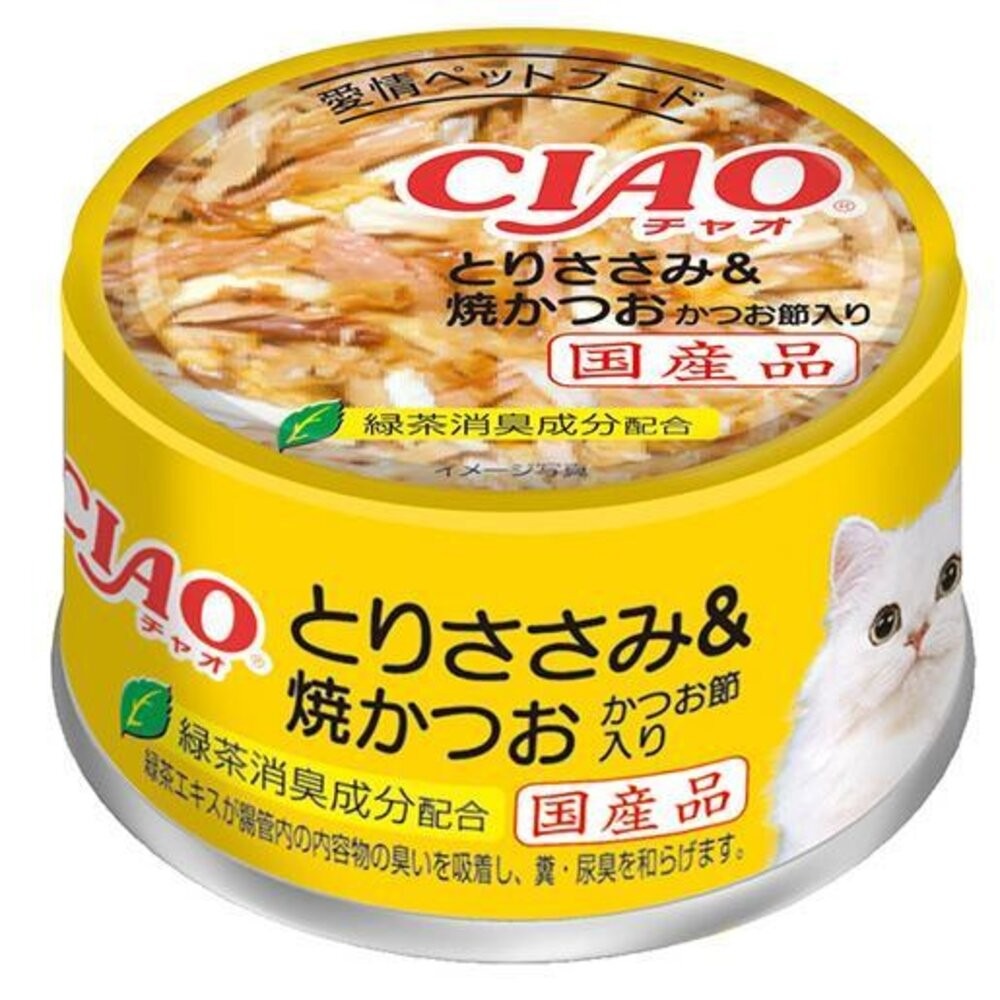 日本 CIAO 旨定罐系列 貓罐【24罐組】日本製 旨定罐 副食罐 湯罐 貓罐頭『林口旗艦店』-規格圖7