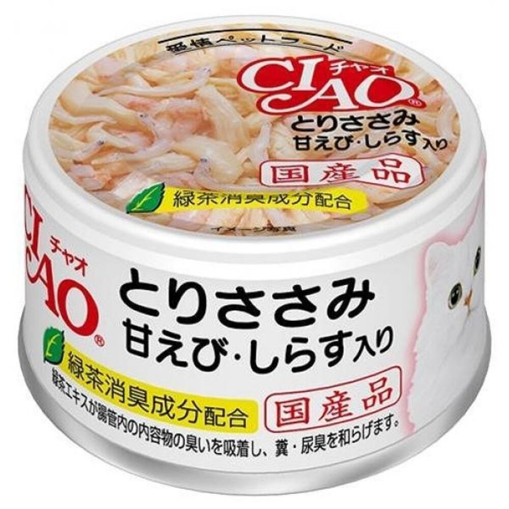 日本 CIAO 旨定罐系列 貓罐【24罐組】日本製 旨定罐 副食罐 湯罐 貓罐頭『林口旗艦店』-規格圖7