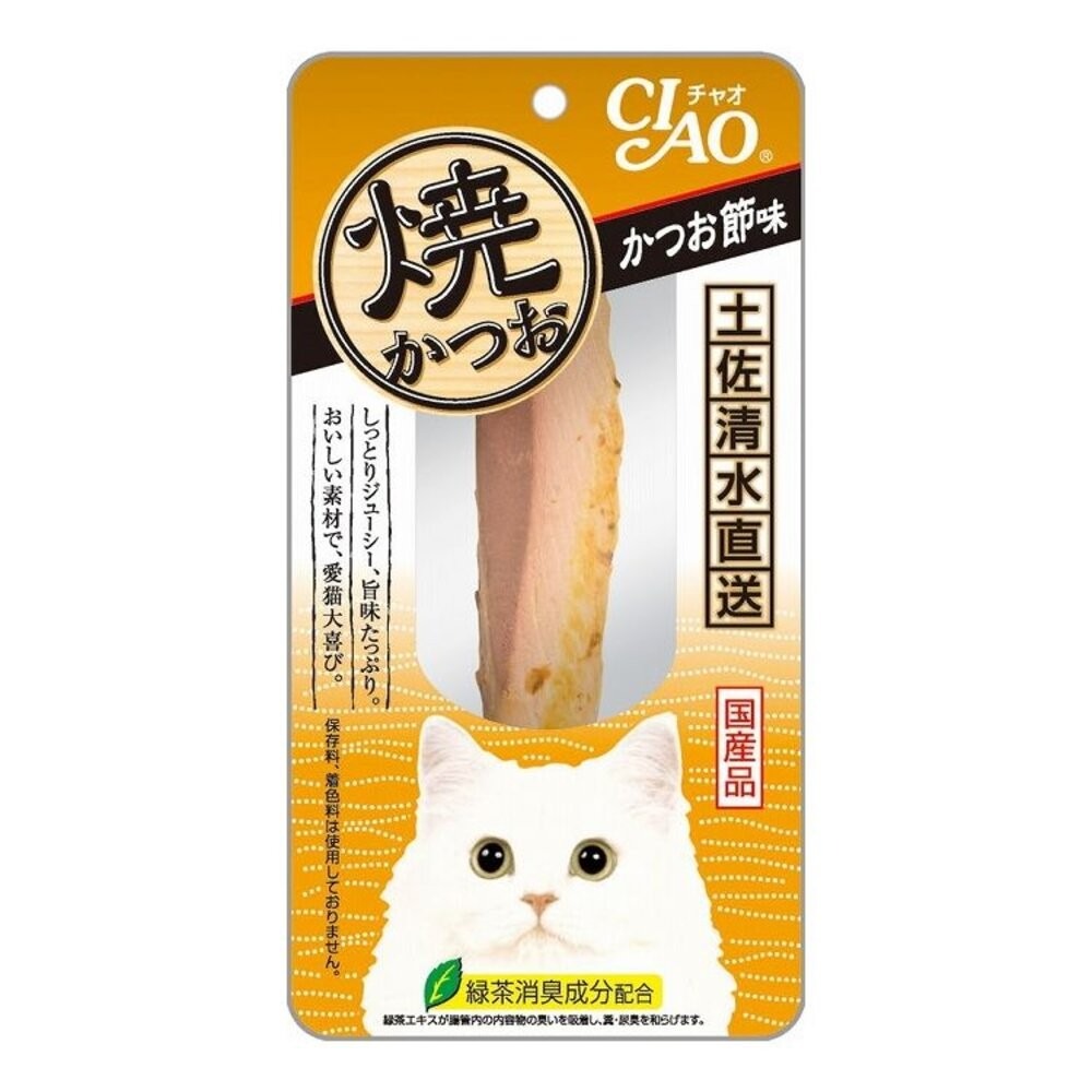 日本 CIAO 炙燒魚柳條系列 20g 30g 鰹魚燒 魚柳條 本鰹燒 貓柳條 貓咪魚條 貓零食 『林口旗艦店』-規格圖5