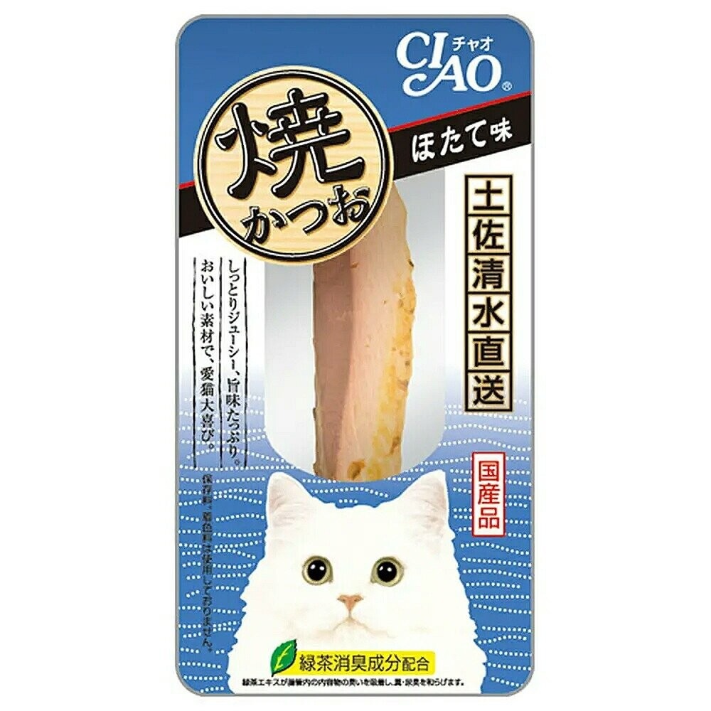 日本 CIAO 炙燒魚柳條系列 20g 30g 鰹魚燒 魚柳條 本鰹燒 貓柳條 貓咪魚條 貓零食 『旺城寵物』-規格圖5