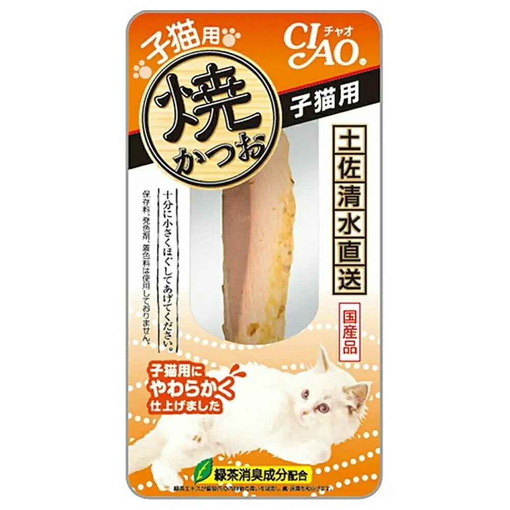 日本 CIAO 炙燒魚柳條系列 20g 30g 鰹魚燒 魚柳條 本鰹燒 貓柳條 貓咪魚條 貓零食 『旺城寵物』-規格圖5