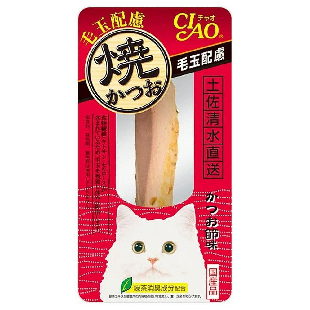日本 CIAO 炙燒魚柳條系列 20g 30g 鰹魚燒 魚柳條 本鰹燒 貓柳條 貓咪魚條 貓零食 『旺城寵物』-規格圖5