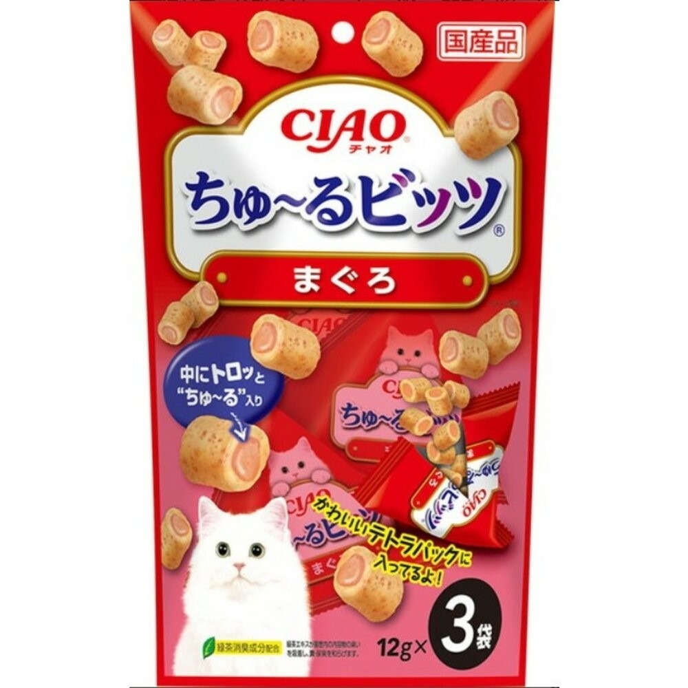 日本 CIAO  迷你夾心肉泥捲餅乾 啾嚕比  小魚板貓零食系列  夾心燒 捲心酥 貓咪零食 貓點心 『林口旗艦店』-規格圖7