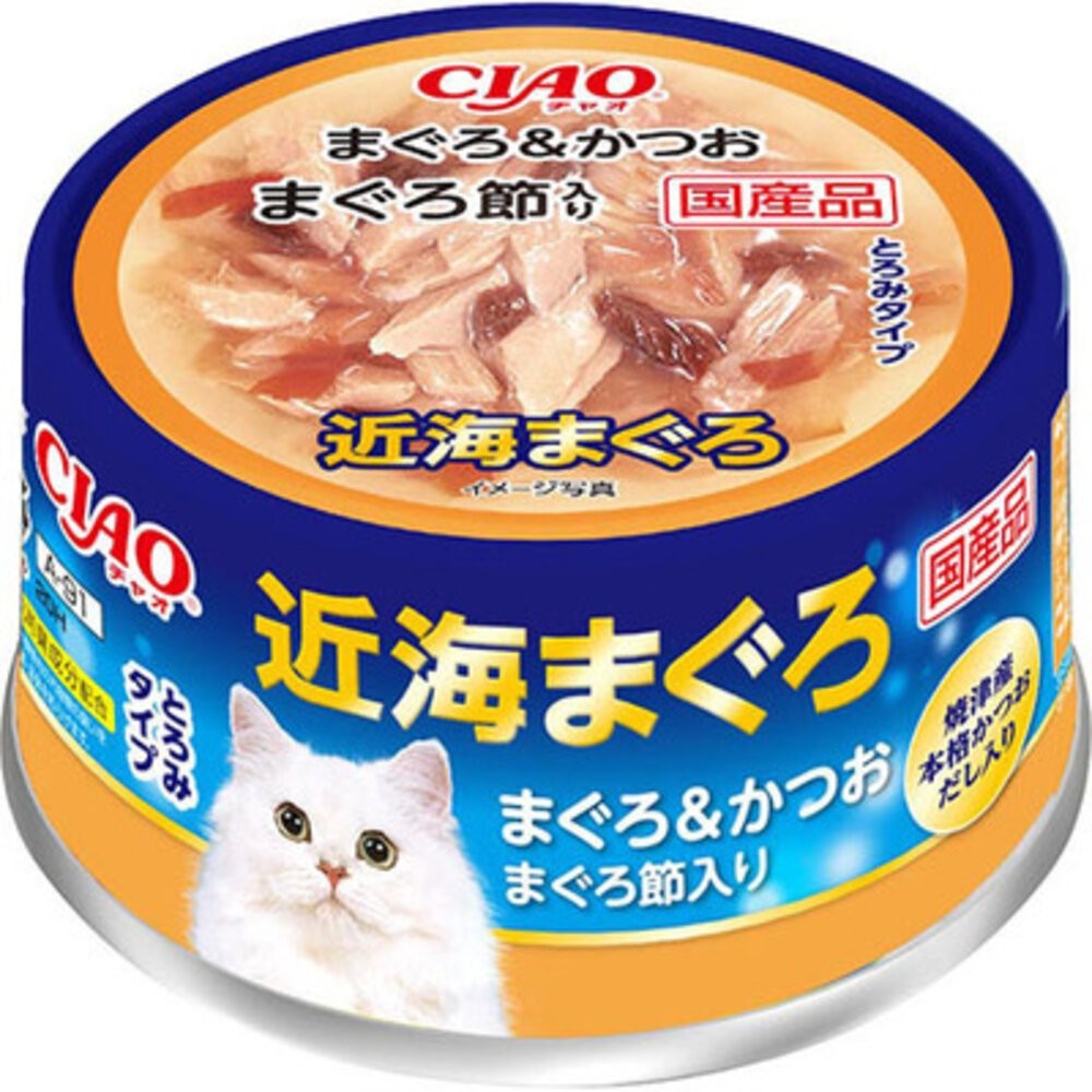 日本 CIAO 貓罐頭【單罐】近海罐 前濱貓罐 高湯罐 湯罐 鮮肉罐 補水罐 貓罐『林口旗艦店』-規格圖8