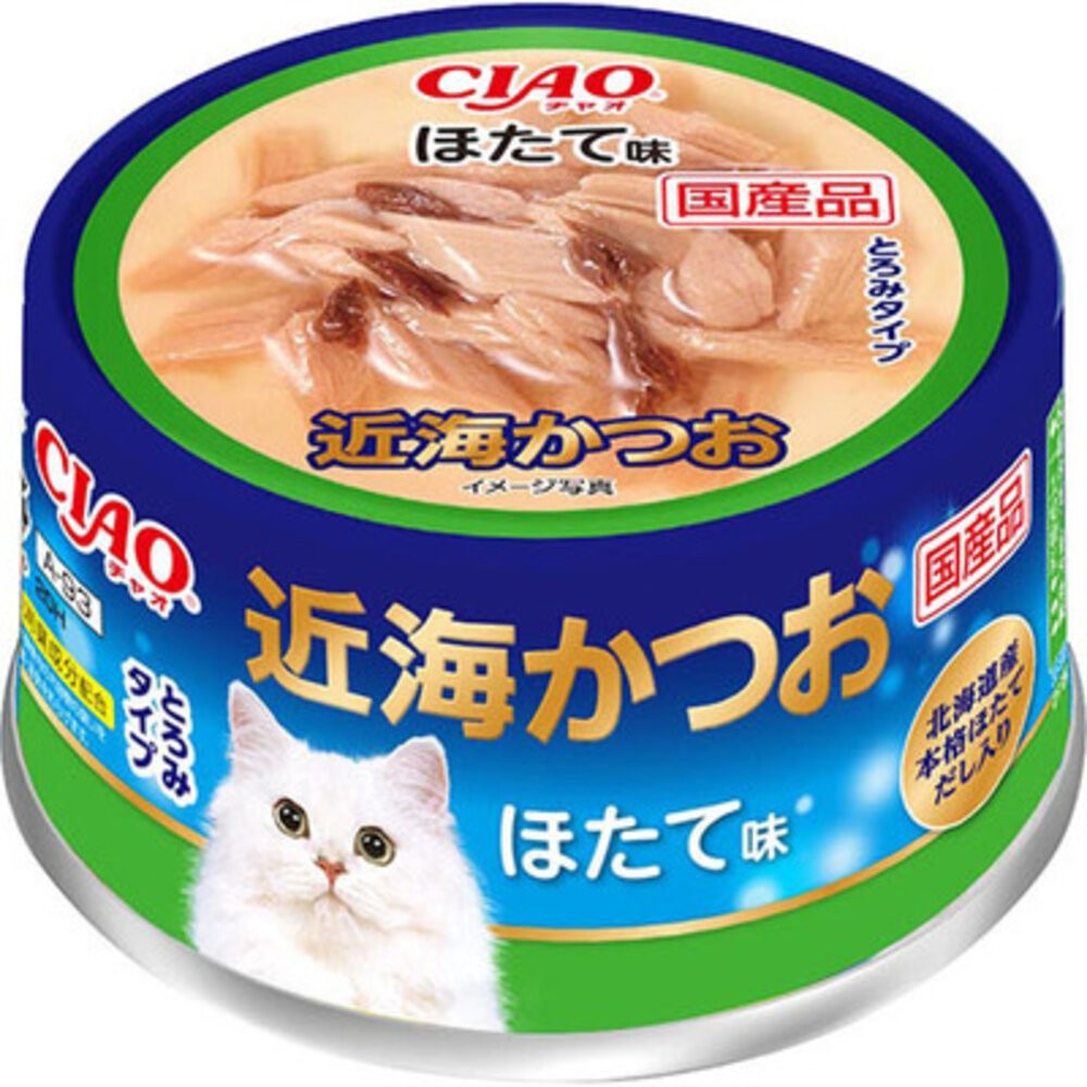 日本 CIAO 貓罐頭【單罐】近海罐 前濱貓罐 高湯罐 湯罐 鮮肉罐 補水罐 貓罐『林口旗艦店』-規格圖8