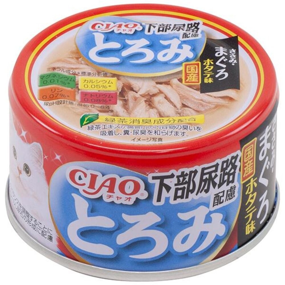 日本 CIAO 貓罐頭【單罐】乳酸菌主食罐 奢侈罐 多樂米罐頭 主食罐 貓罐頭『旺城寵物』-規格圖11