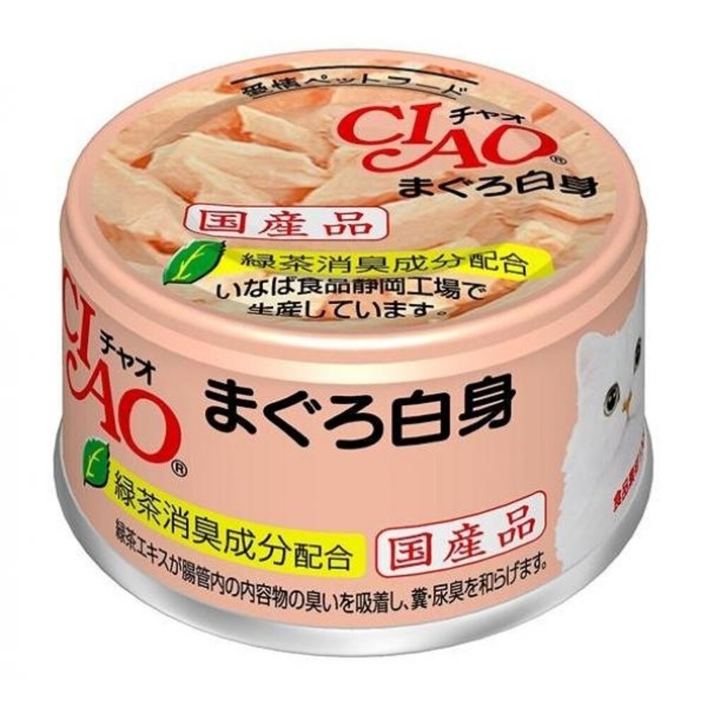 日本 CIAO 旨定罐 貓罐 85g【單罐】副食罐 湯罐 鮮肉罐 補水罐 貓罐頭『林口旗艦店』-規格圖5