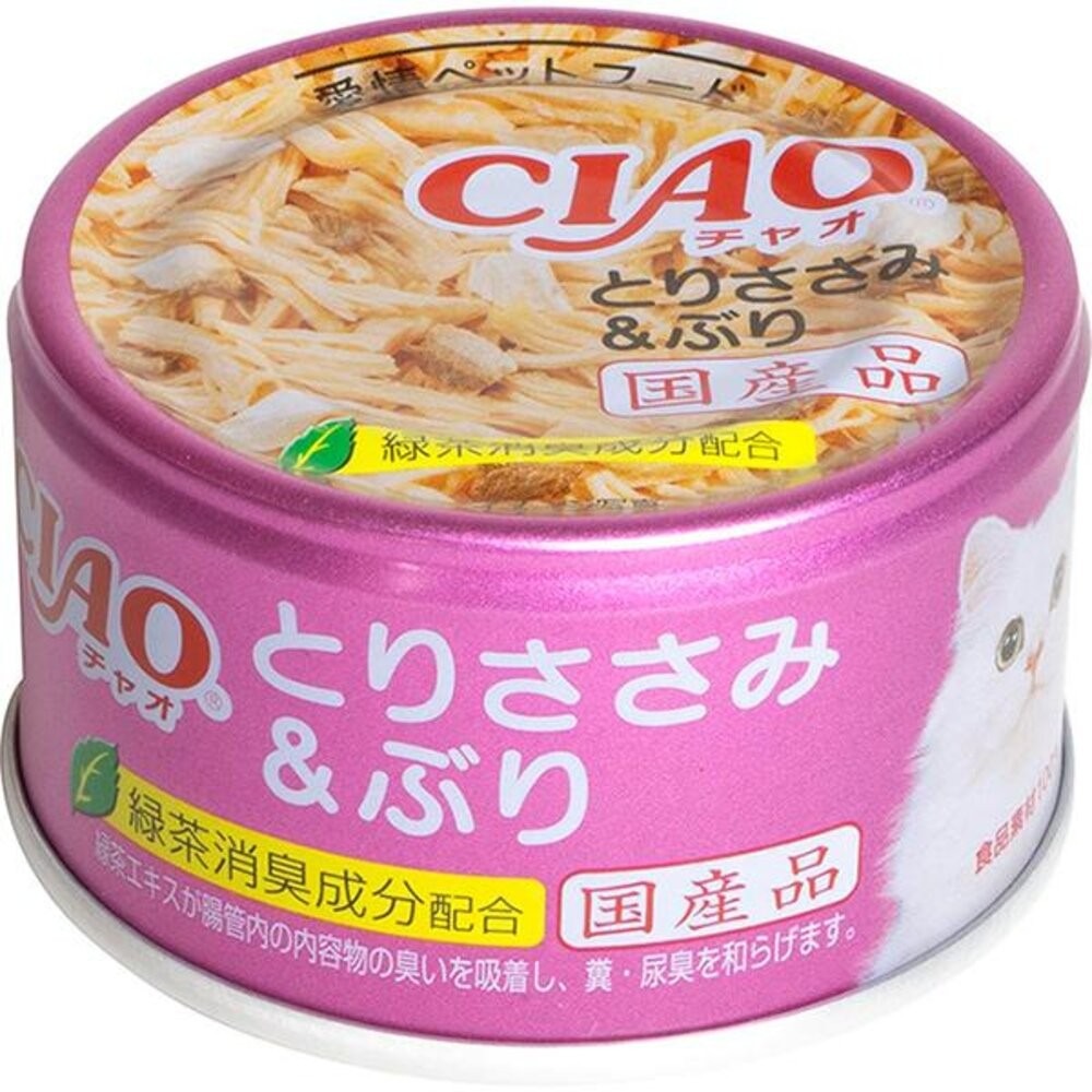 日本 CIAO 旨定罐 貓罐 85g【單罐】副食罐 湯罐 鮮肉罐 補水罐 貓罐頭『林口旗艦店』-規格圖5