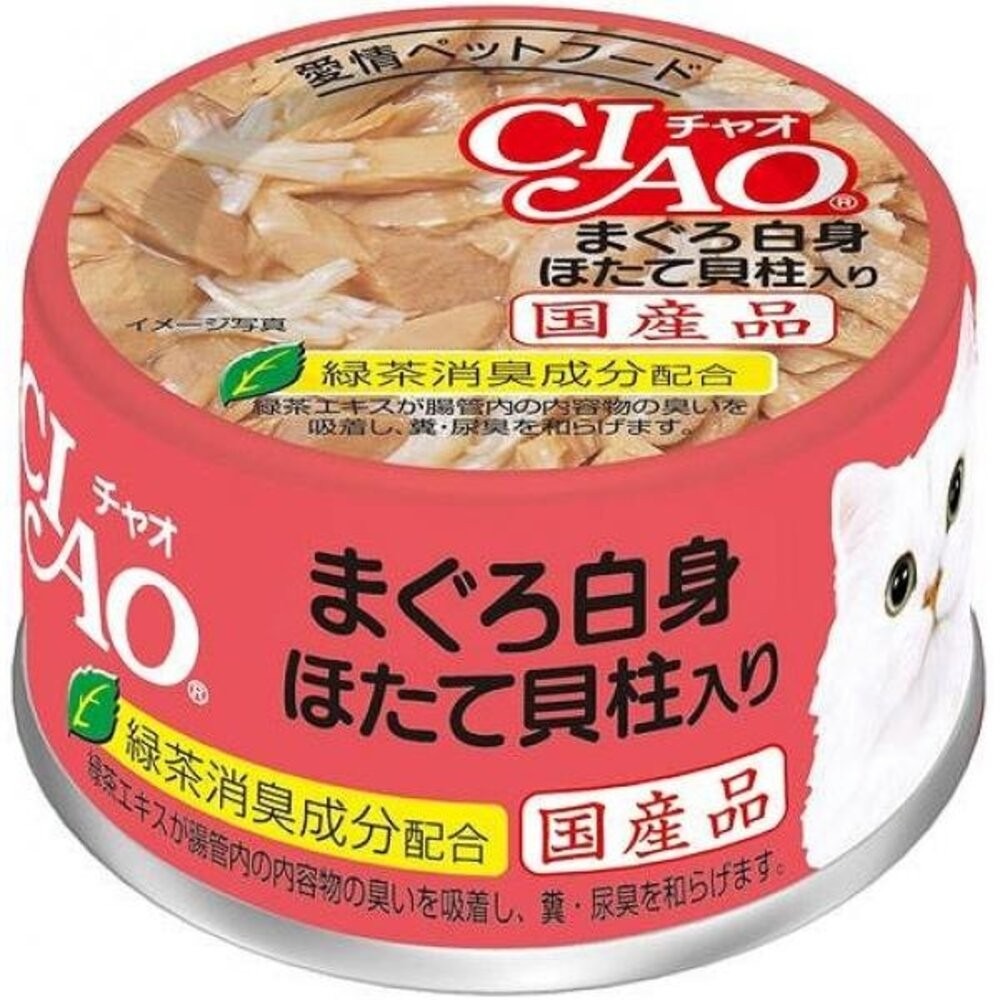 日本 CIAO 旨定罐 貓罐 85g【單罐】副食罐 湯罐 鮮肉罐 補水罐 貓罐頭『林口旗艦店』-規格圖5