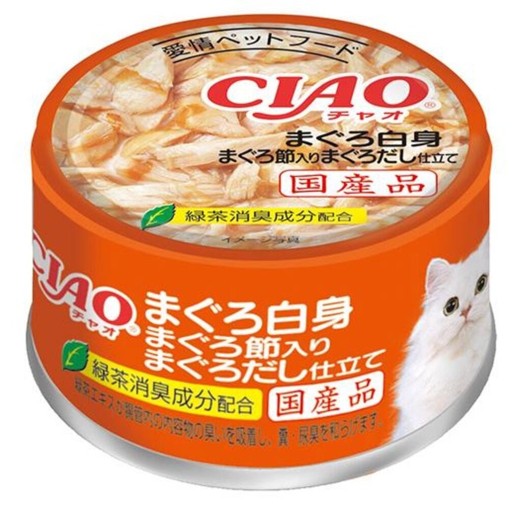 日本 CIAO 旨定罐 貓罐 85g【單罐】副食罐 湯罐 鮮肉罐 補水罐 貓罐頭『林口旗艦店』-規格圖5