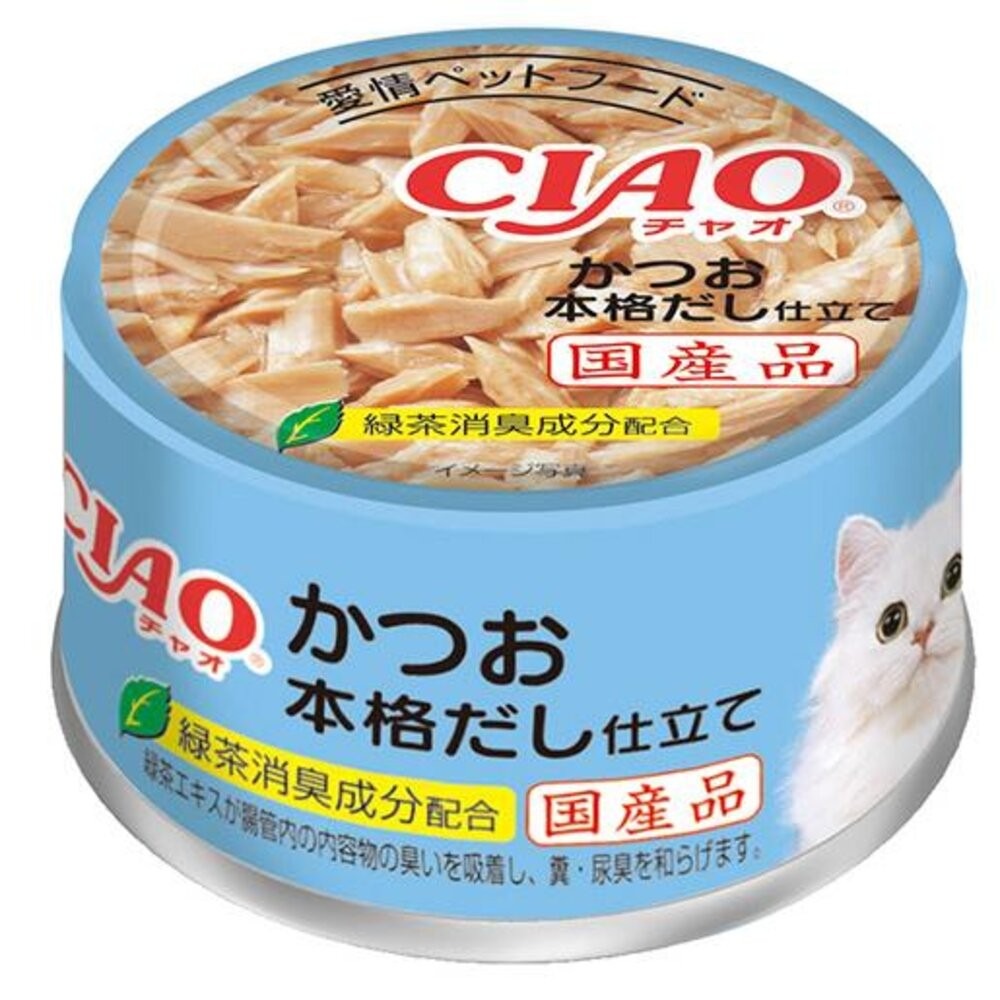 日本 CIAO 旨定罐 貓罐 85g【單罐】副食罐 湯罐 鮮肉罐 補水罐 貓罐頭『林口旗艦店』-規格圖5