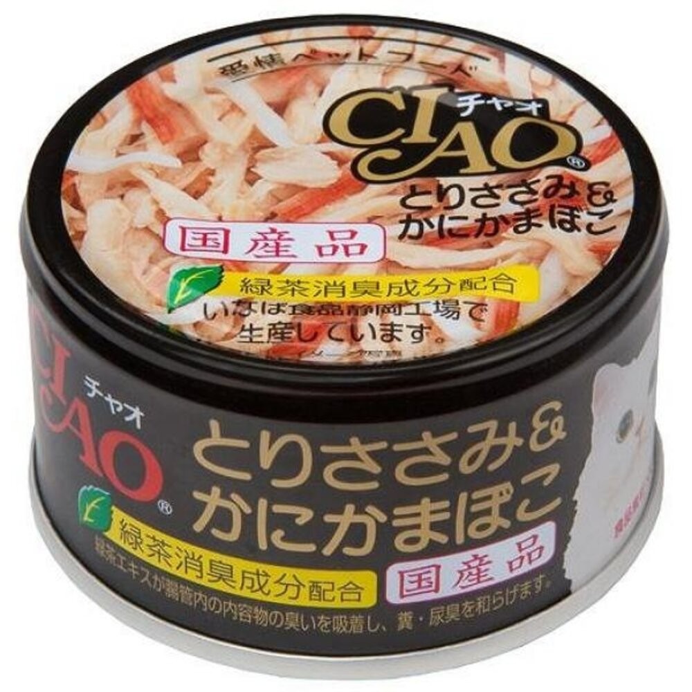 日本 CIAO 旨定罐 貓罐 85g【單罐】副食罐 湯罐 鮮肉罐 補水罐 貓罐頭『林口旗艦店』-規格圖5