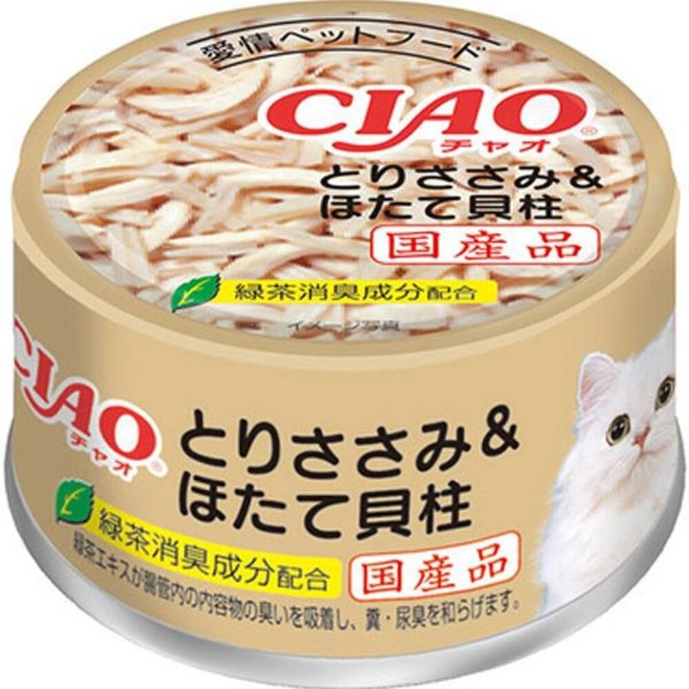 日本 CIAO 旨定罐 貓罐 85g【單罐】副食罐 湯罐 鮮肉罐 補水罐 貓罐頭『林口旗艦店』-規格圖5