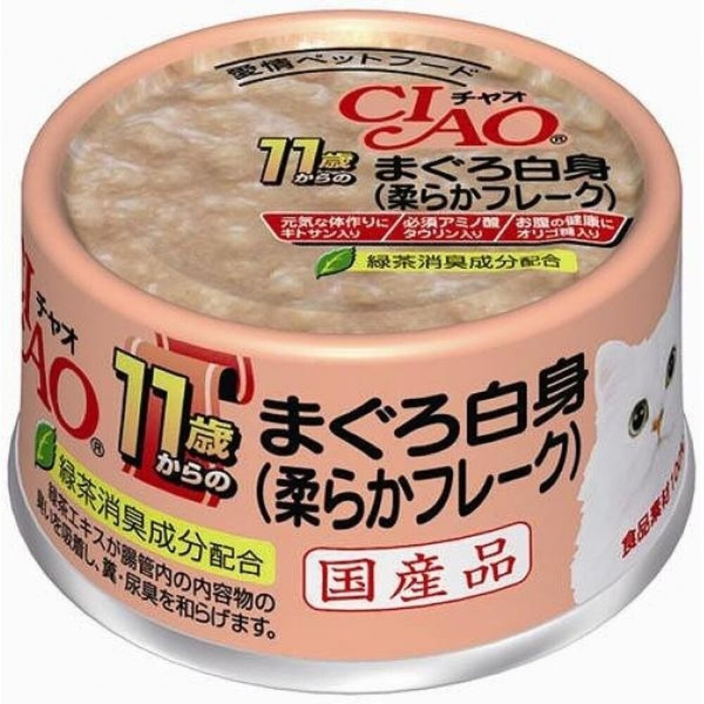 日本 CIAO 旨定罐 貓罐 85g【單罐】副食罐 湯罐 鮮肉罐 補水罐 貓罐頭『林口旗艦店』-規格圖5