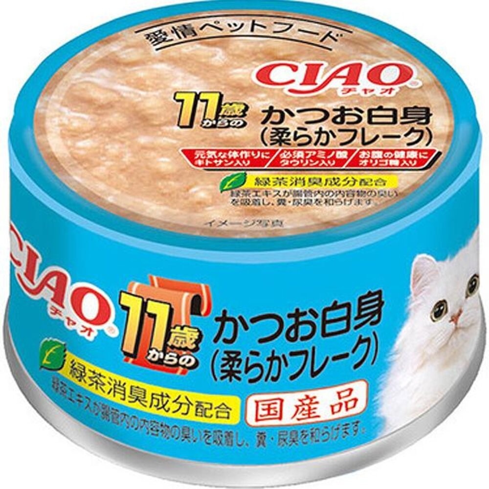 日本 CIAO 旨定罐 貓罐 85g【單罐】副食罐 湯罐 鮮肉罐 補水罐 貓罐頭『林口旗艦店』-規格圖5