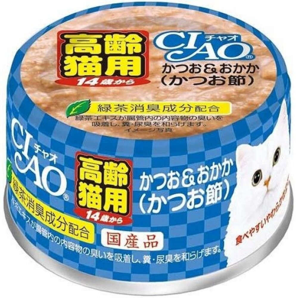 日本 CIAO 旨定罐 貓罐 85g【單罐】副食罐 湯罐 鮮肉罐 補水罐 貓罐頭『林口旗艦店』-規格圖5