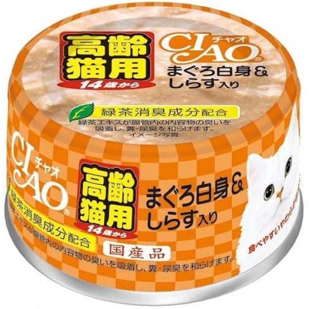 日本 CIAO 旨定罐 貓罐 85g【單罐】副食罐 湯罐 鮮肉罐 補水罐 貓罐頭『林口旗艦店』-規格圖5