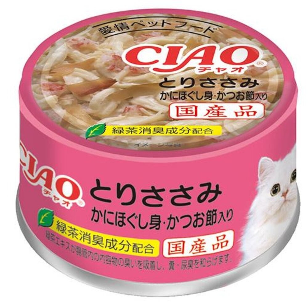 日本 CIAO 旨定罐 貓罐 85g【單罐】副食罐 湯罐 鮮肉罐 補水罐 貓罐頭『林口旗艦店』-規格圖5