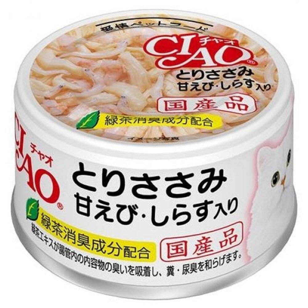 日本 CIAO 旨定罐 貓罐 85g【單罐】副食罐 湯罐 鮮肉罐 補水罐 貓罐頭『林口旗艦店』-規格圖5