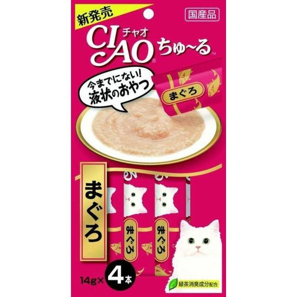 日本 CIAO 啾嚕貓肉泥 14gX4入 啾嚕肉泥  旨定罐肉泥 炙燒肉泥 貓奴必備 貓咪最愛 貓肉泥『旺城寵物』-規格圖8