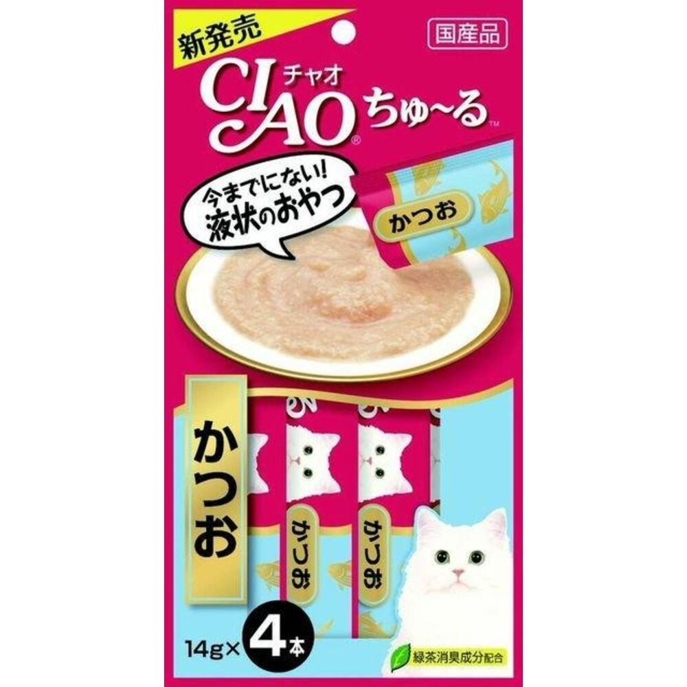 日本 CIAO 啾嚕貓肉泥 14gX4入 啾嚕肉泥  旨定罐肉泥 炙燒肉泥 貓奴必備 貓咪最愛 貓肉泥『旺城寵物』-規格圖8