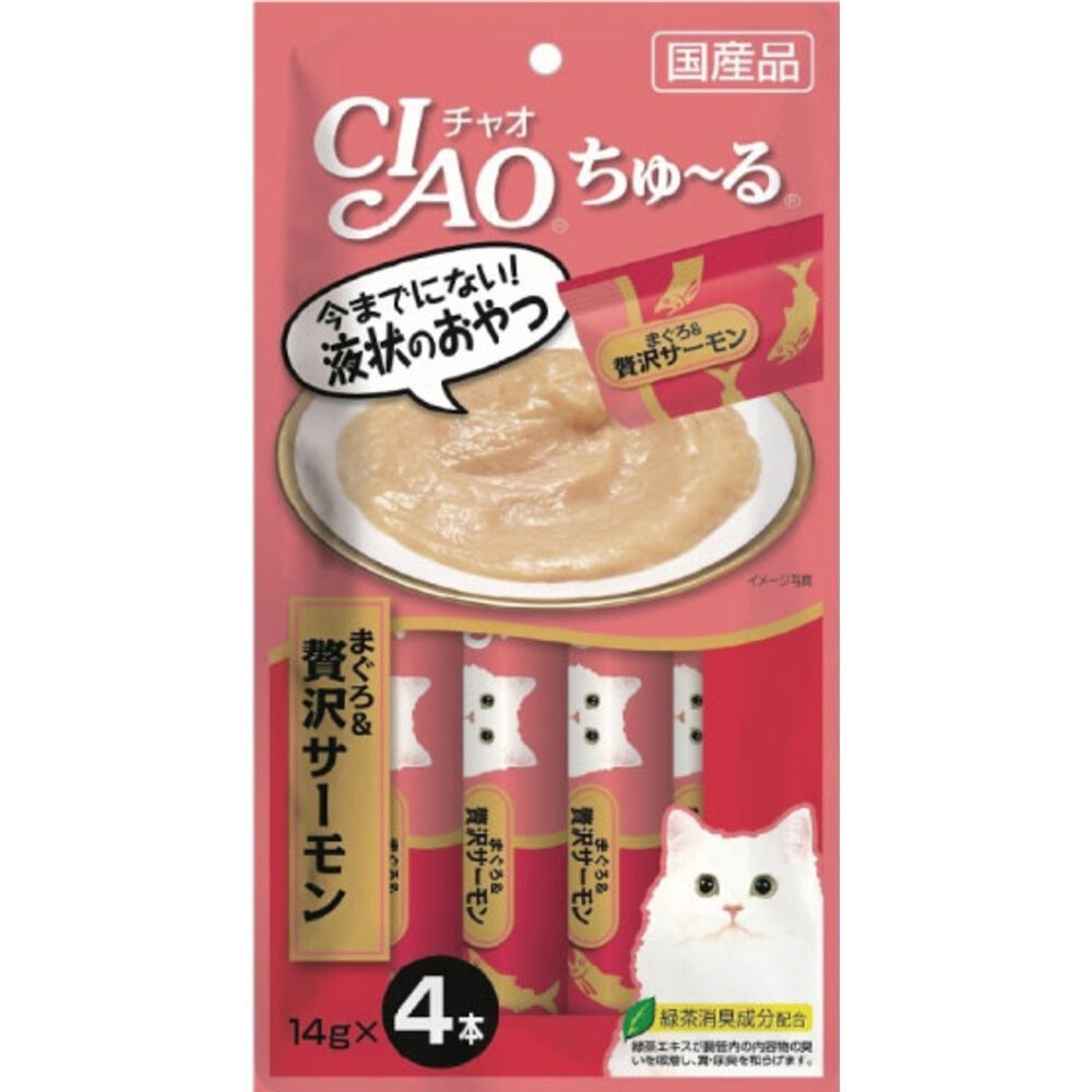 日本 CIAO 啾嚕貓肉泥 14gX4入 啾嚕肉泥  旨定罐肉泥 炙燒肉泥 貓奴必備 貓咪最愛 貓肉泥『旺城寵物』-規格圖8