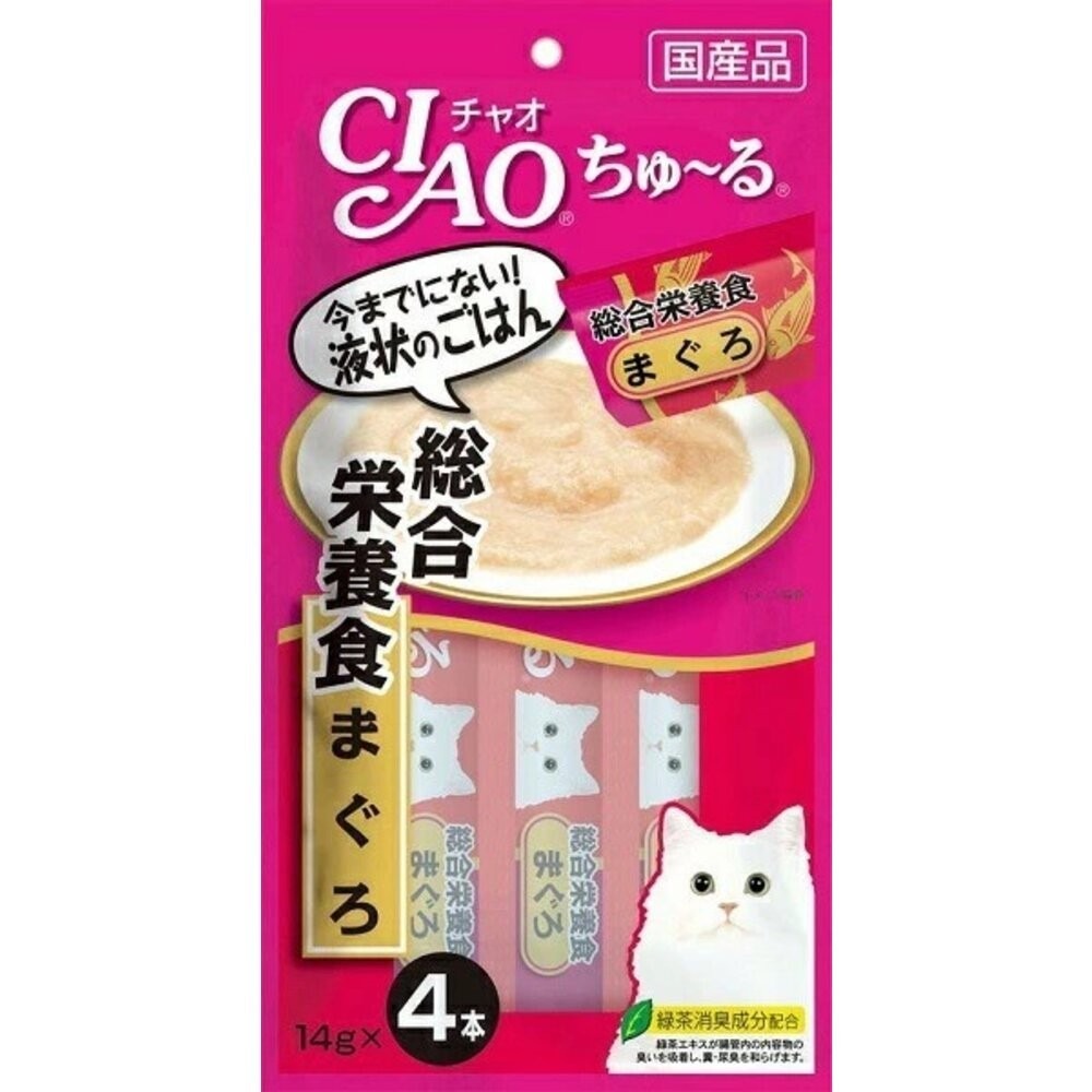 日本 CIAO 啾嚕貓肉泥 14gX4入 啾嚕肉泥  旨定罐肉泥 炙燒肉泥 貓奴必備 貓咪最愛 貓肉泥『旺城寵物』-規格圖8