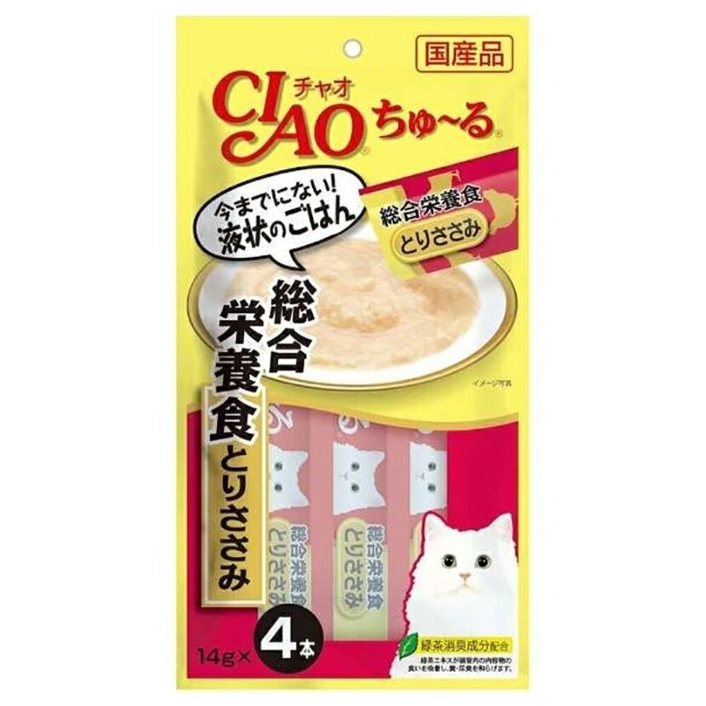日本 CIAO 啾嚕貓肉泥 14gX4入 啾嚕肉泥  旨定罐肉泥 炙燒肉泥 貓奴必備 貓咪最愛 貓肉泥『林口旗艦店』-規格圖8