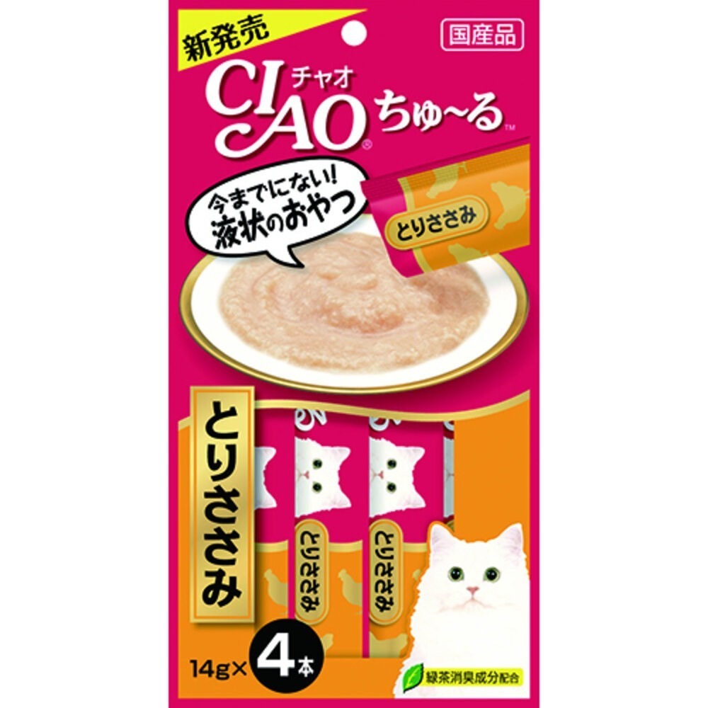 日本 CIAO 啾嚕貓肉泥 14gX4入 啾嚕肉泥  旨定罐肉泥 炙燒肉泥 貓奴必備 貓咪最愛 貓肉泥『旺城寵物』-規格圖8
