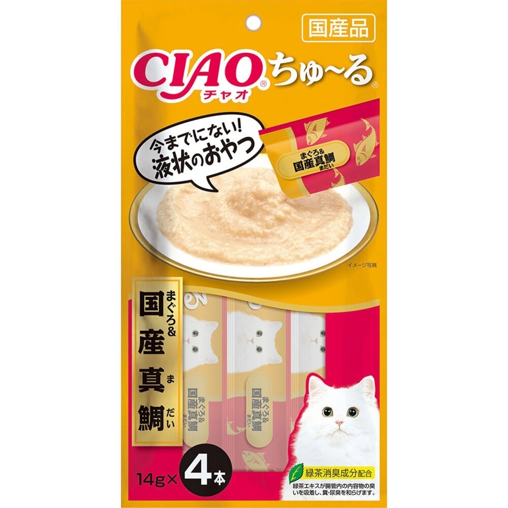 日本 CIAO 啾嚕貓肉泥 14gX4入 啾嚕肉泥  旨定罐肉泥 炙燒肉泥 貓奴必備 貓咪最愛 貓肉泥『旺城寵物』-規格圖8