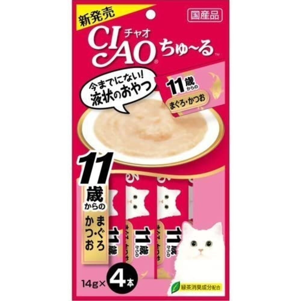 日本 CIAO 啾嚕貓肉泥 14gX4入 啾嚕肉泥  旨定罐肉泥 炙燒肉泥 貓奴必備 貓咪最愛 貓肉泥『林口旗艦店』-規格圖8