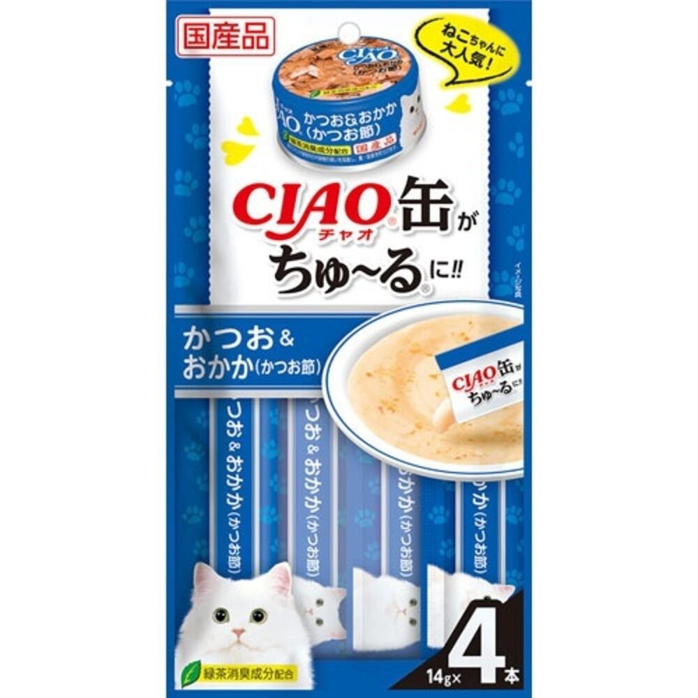 日本 CIAO 啾嚕貓肉泥 14gX4入 啾嚕肉泥  旨定罐肉泥 炙燒肉泥 貓奴必備 貓咪最愛 貓肉泥『旺城寵物』-規格圖8