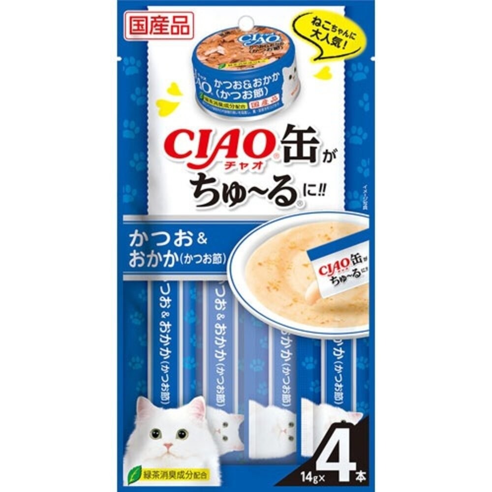 日本 CIAO 啾嚕貓肉泥 14gX4入 啾嚕肉泥  旨定罐肉泥 炙燒肉泥 貓奴必備 貓咪最愛 貓肉泥『林口旗艦店』-規格圖8