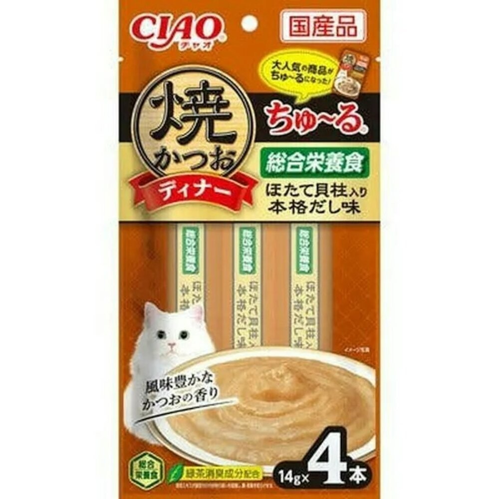 日本 CIAO 啾嚕貓肉泥 14gX4入 啾嚕肉泥  旨定罐肉泥 炙燒肉泥 貓奴必備 貓咪最愛 貓肉泥『林口旗艦店』-規格圖8
