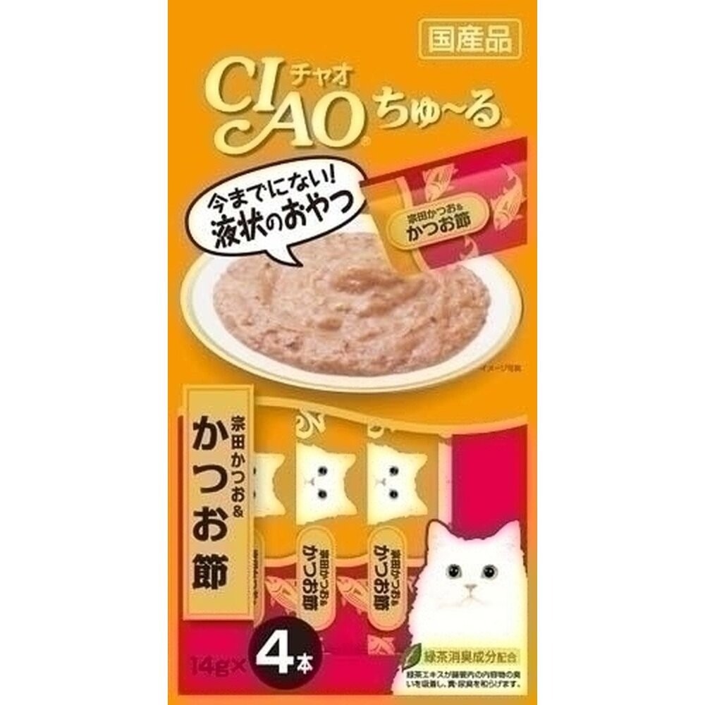 日本 CIAO 啾嚕貓肉泥 14gX4入 啾嚕肉泥  旨定罐肉泥 炙燒肉泥 貓奴必備 貓咪最愛 貓肉泥『旺城寵物』-規格圖8