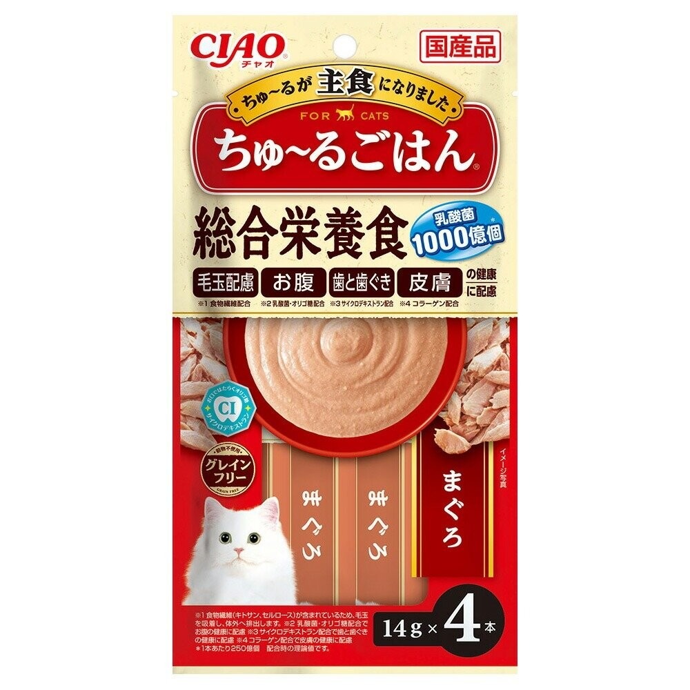 日本 CIAO 啾嚕貓肉泥 綜合營養食 炙燒 寒天肉泥 和風魚乾 Pure肉泥 旅日吧 好牙貓肉泥 貓肉泥『WANG』-規格圖9