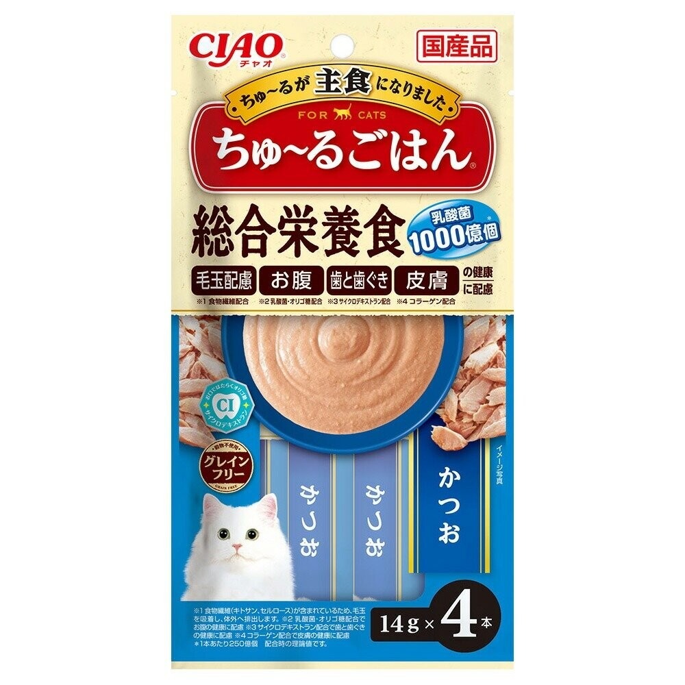 日本 CIAO 啾嚕貓肉泥 綜合營養食 炙燒 寒天肉泥 和風魚乾 Pure肉泥 旅日吧 好牙貓肉泥 貓肉泥『WANG』-規格圖9